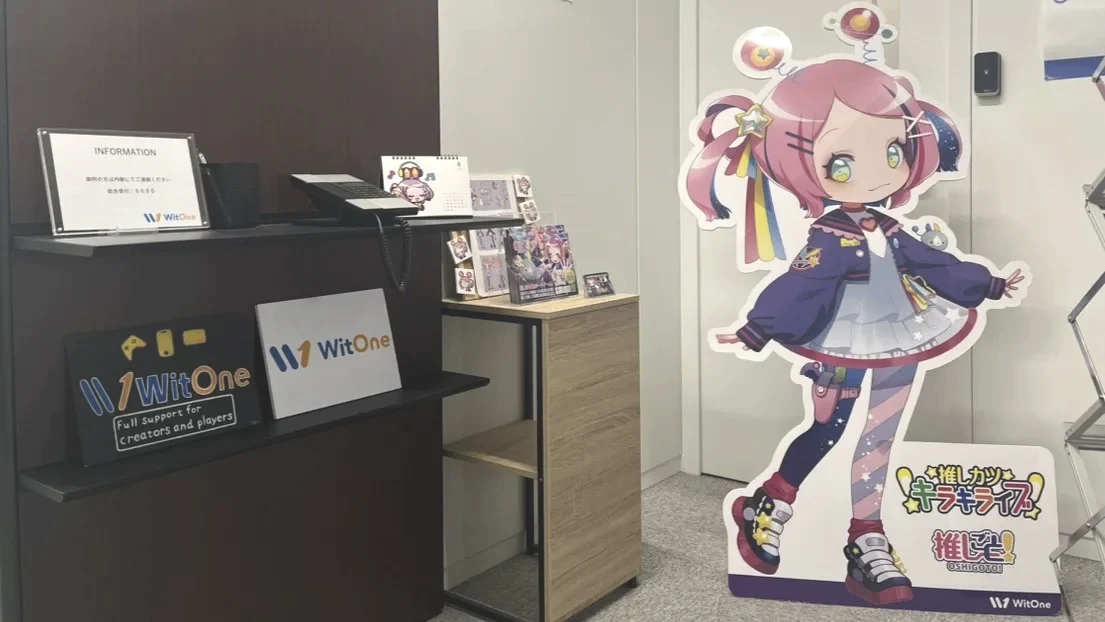 WitOne 02