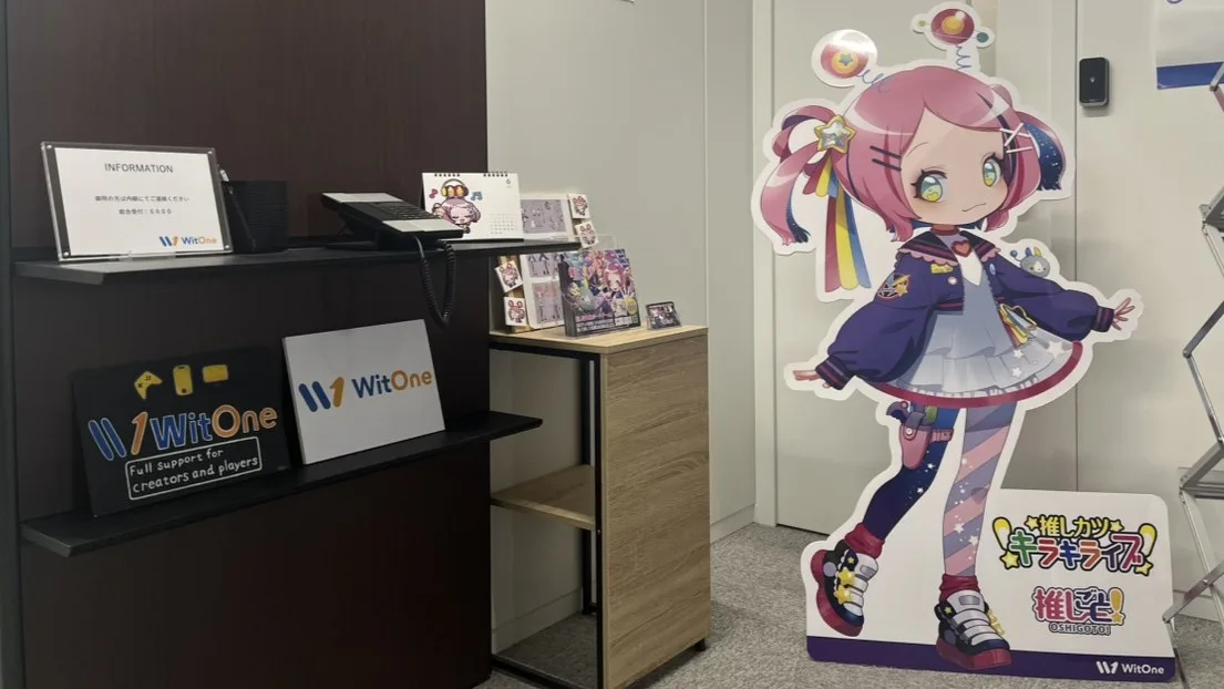 WitOne 02