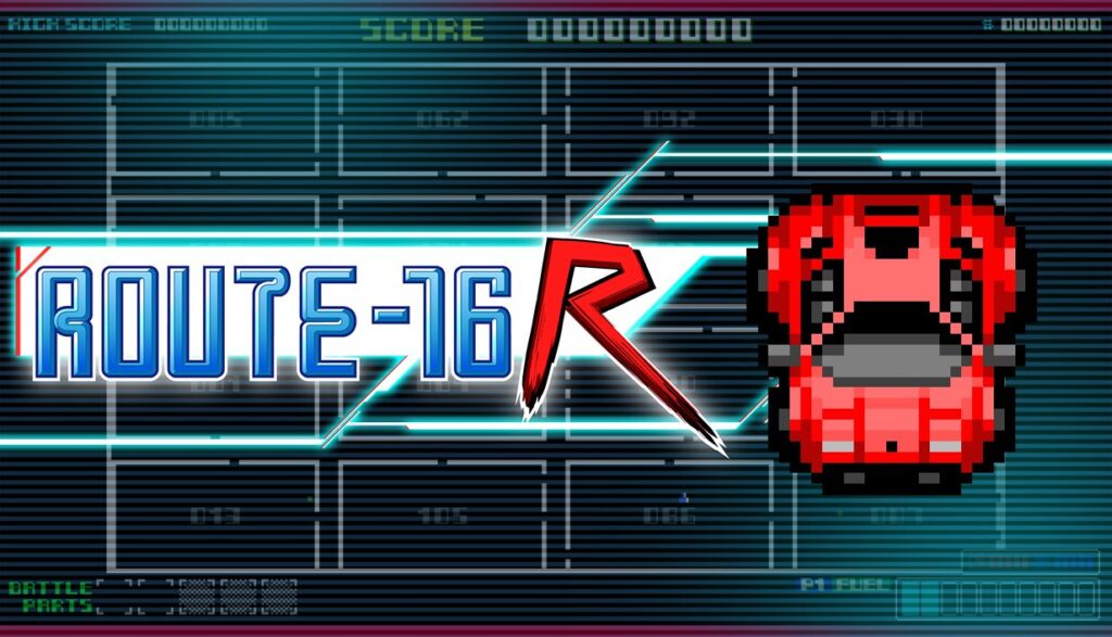 当社が開発を担当した『ROUTE16R』（サン電子）がNintendo Switch、Steamにて2026年8月6日(木)に発売されました