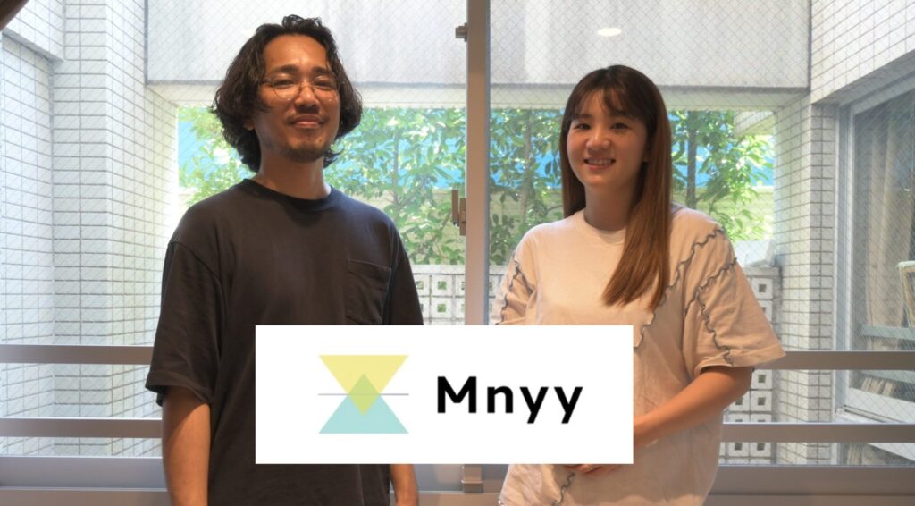 Mnyy株式会社 – EasIS導入事例